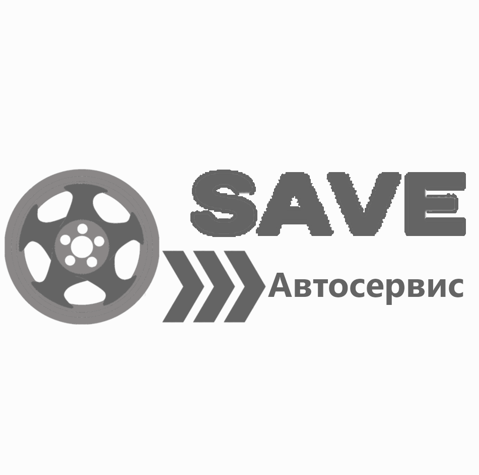 Шиномонтаж Миасс | SaveAuto74 | Шиномонтажка